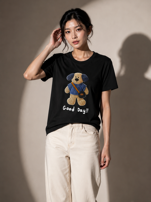 Textured Puppy Graphic T-Shirt