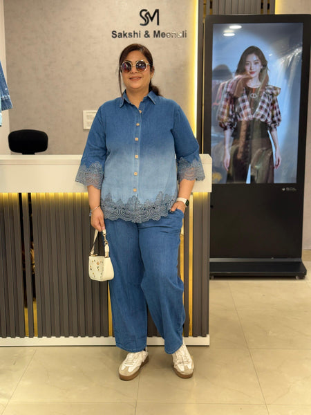 Embroidered Denim Co-Ord Set