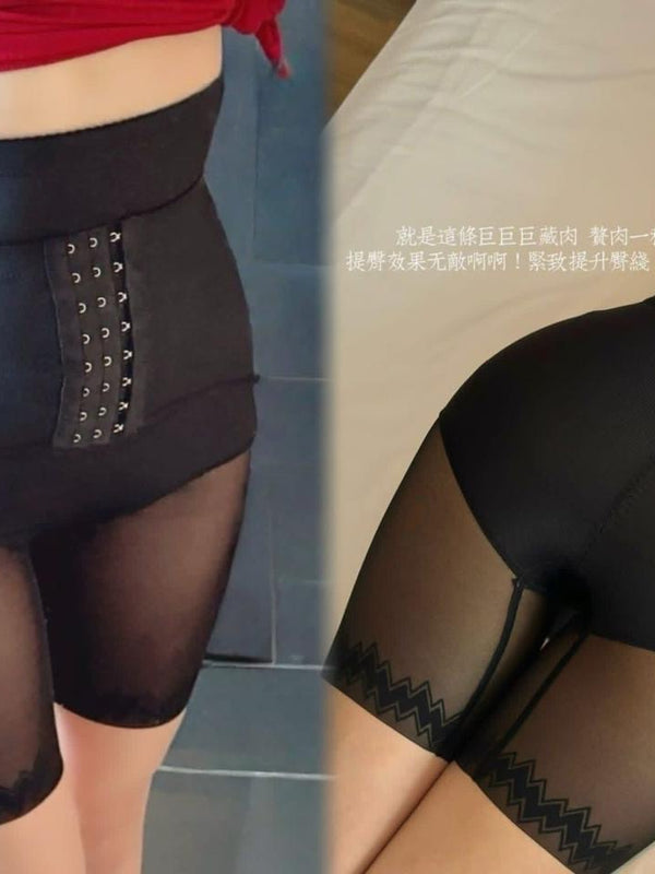High-Waist Sculpting Shapewear Shorts